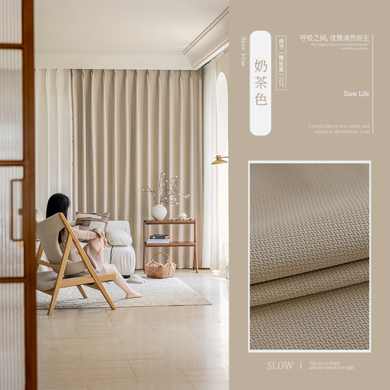 Moderno simple algodón y lino acabado cortina color crema completo sombreado dormitorio sala de estar ventana de la bahía cortina de la sombrilla arroz grano de algodón al por mayor