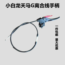 ���΢���C������RG�x�Ͼ��ֱ�ԭ�S�����C�ě_��