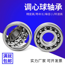 ˫�Ź�����������1604 1605 1606 1607 1608 1609 1610 1611ATN