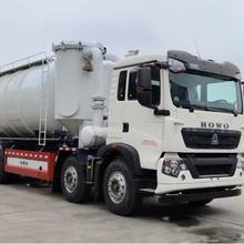 ��������8X4��������܇ �ʯ�t�������m���ʯ�ҸGұ��Ó�艺��܇