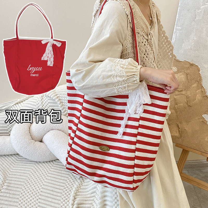 Striped Canvas Bag 2024 New Korean Style Ins Tote Casual Bag Shoulder Large Capacity Tote Bag Shopping Bag