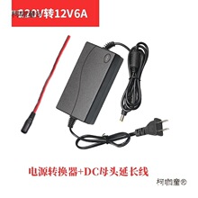 ��܇CD�CDVD�����ļ����Դ220V�D12v10A׃����܇�d�D�Q����̫��