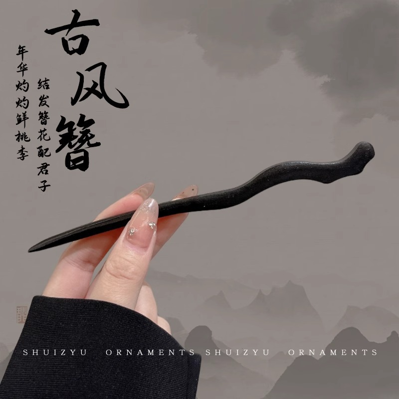 Sensitividad de alto nivel de movimiento de flujo, pinzas de cabello para mujeres nuevas orquídeas de estilo chino, pinzas de cabello de estilo antiguo, vestidos chinos, joyas de cabello, cheongsam, toques de cabeza