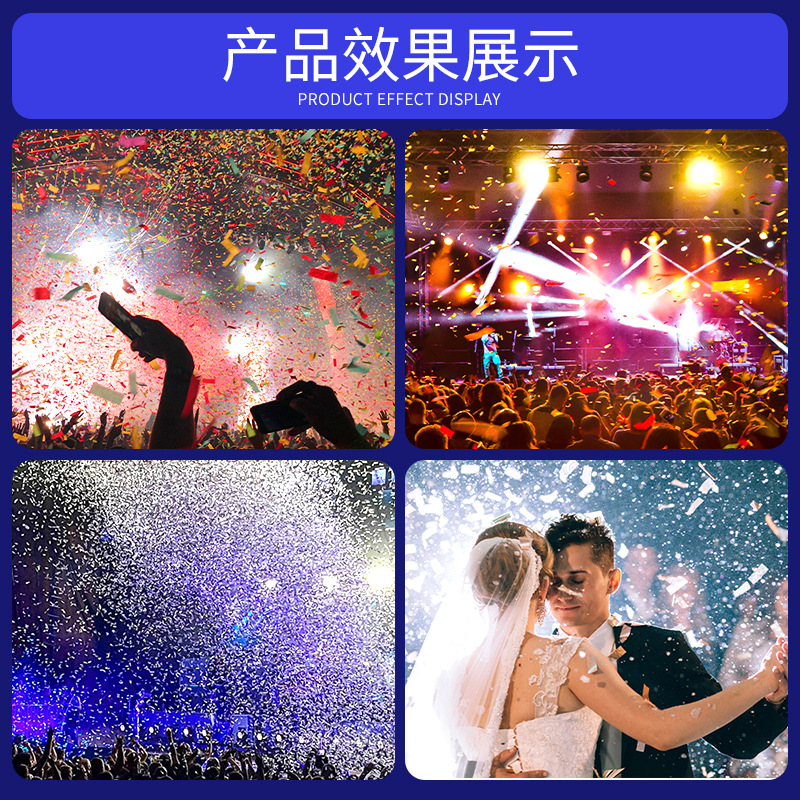 Escenario de boda de papel de color celebración de saludo electrónico de conserje de flores máquina de flores bar efecto especial de noche