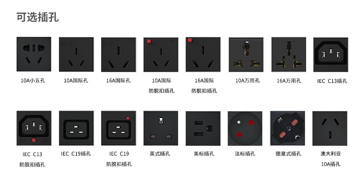 详情 (14).png