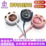 定制儿童喷油硅胶硅胶套