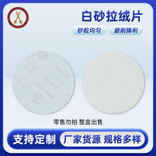 4��5��A�Pɰ��ɰֲ�qƬ �A����ճɰ��Ƭ ľ���Ҿ߽��ْ���Pɰ��