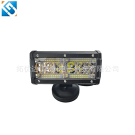 工作/检修灯;摩托车灯;其他车灯