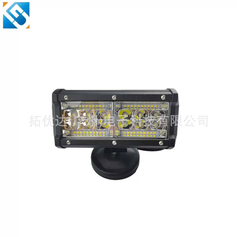 7英寸156W工作灯 越野车改装顶灯 led汽车大灯照明检修灯 52灯珠
