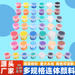 子供用 2/3/5 ミリリットルアクリルペイント学生アート絵画着色石膏人形ペイントストリップ工場直販