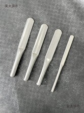 ���ʽ��հ��b�C�������� ���P䓚��� ��շ�ڙC���� ��̫��