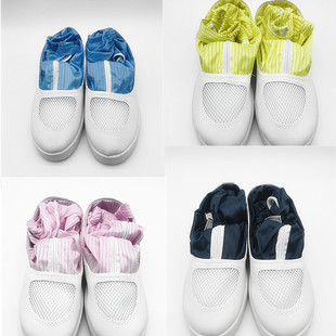 Anti-static high-top shoes mesh food boots dust-free room long tube clean shoes protective work open mesh breathable shoes