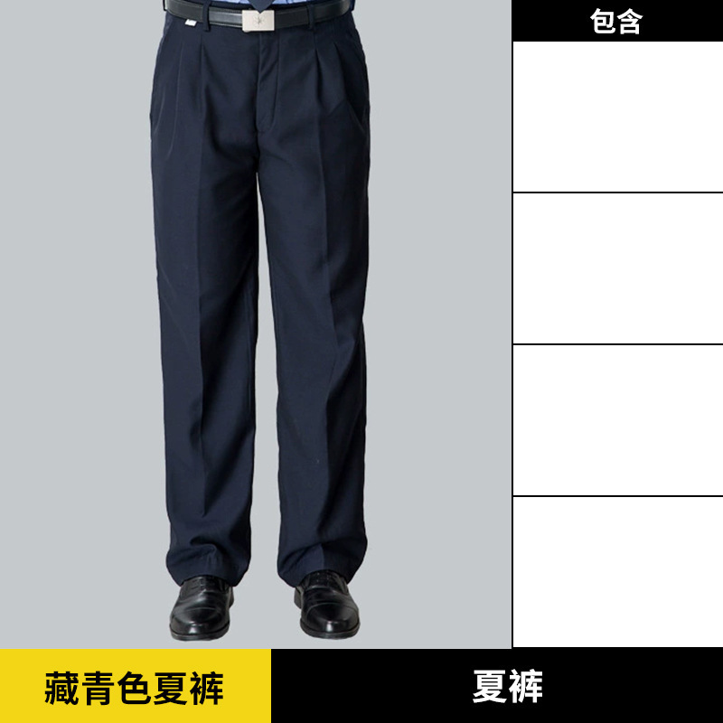 Ropa de seguridad de buena calidad ropa de trabajo camisa de algodón de manga larga primavera y otoño hombre portero uniforme de servicio de verano camisa de manga corta