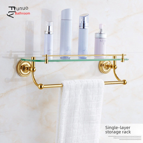 Full Copper Golden Towel Rack Set European Style Bathroom Bath Towel Shelf Bathroom Hardware Bathroom Accessories Set