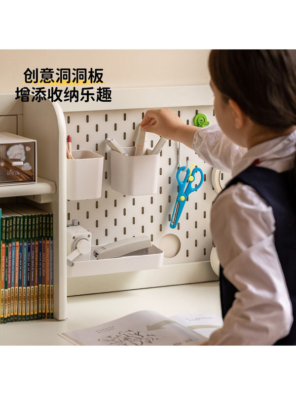 Genji Wood Language Children's Desk Pegboard Accessories Study Room Wall Hooks Storage Box Home Hanging Type