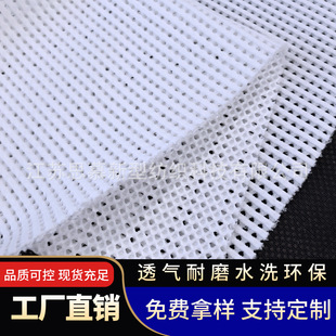 �����ξW����2mm���ͯ���|��������ܛ͸�����mˮϴ�h��3D�W��