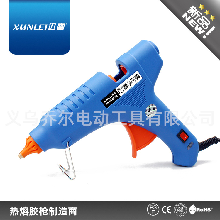 【迅雷品牌】新款带开关蓝色胶枪特卖热熔胶枪XL-C(60W) 厂家直销