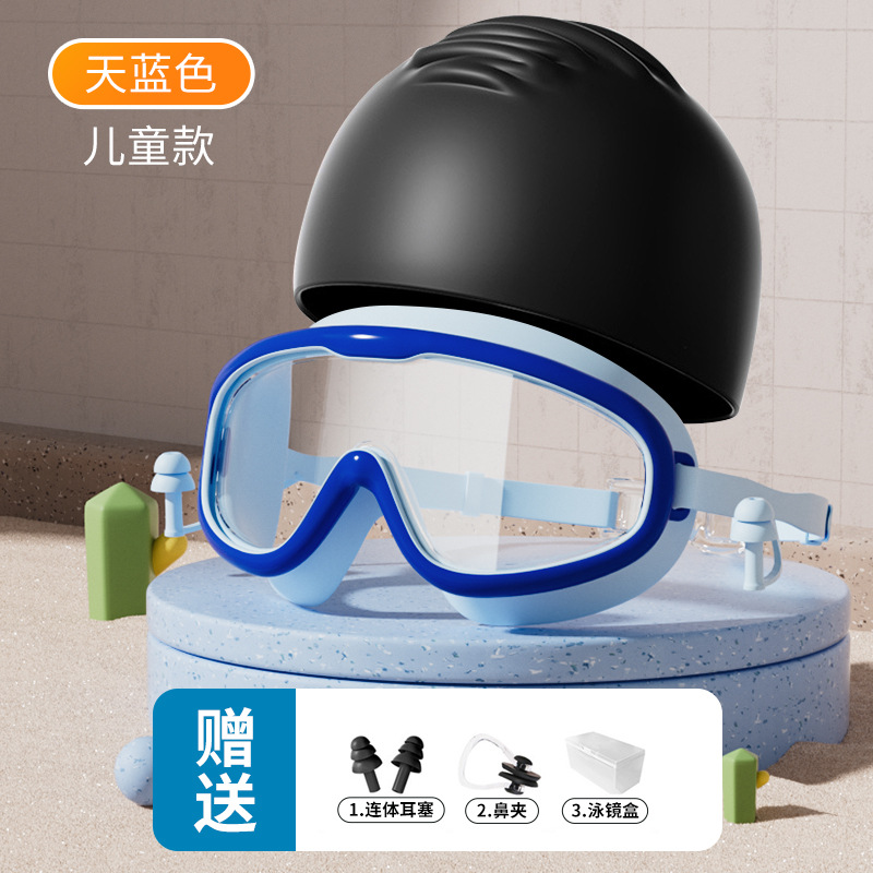 Set de Gafas y Gorro de Natación de Silicona y PC Anti-empañante e Impermeable