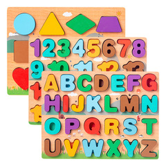 Children's Digital Alphabet Hand Catching Board 3D Puzzle Board Baby Development Intelligence Montessori Early Education Beneficial Intelligence Toy