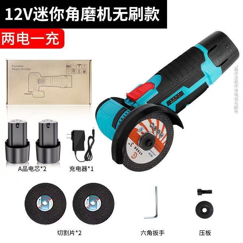アングルグラインダー、電動アングルグラインダー、シーム研磨機、研磨・研削多機能ミニシーム研磨砥石、クロスボーダーツール|undefined