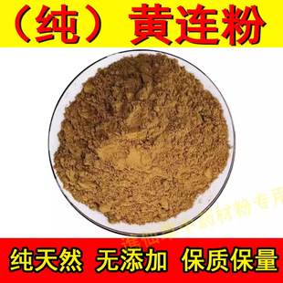 �S�B�� ��ș��100g-500g��Ʒ�uצ�S�B�Ĵ��S�Bˮ���S�B���Sɏ���l