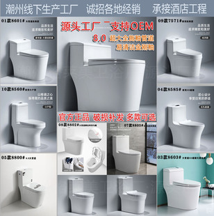 �RͰ�����������B�w�������8.0��ڏ�������ˮС���ͳ�ˮ������