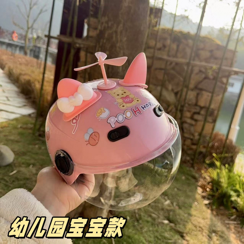 幼儿园2两岁一岁特小码头盔儿童幼儿头盔1到3岁1到3岁宝宝小号轻.|undefined