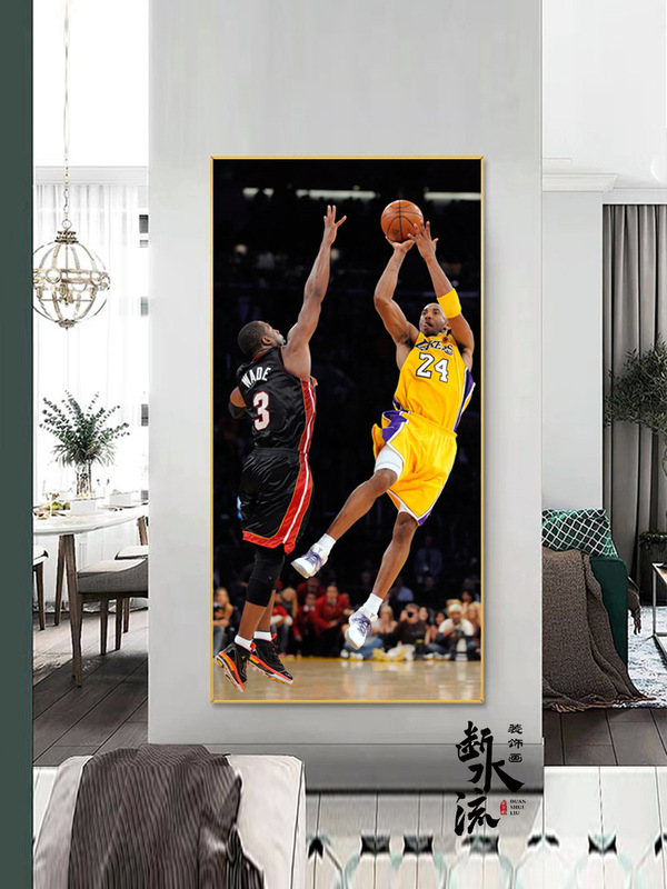 NBA star Kobe shooting lore hanging painting basketball LeBron James wall picture frame Curry McGrady decorative painting