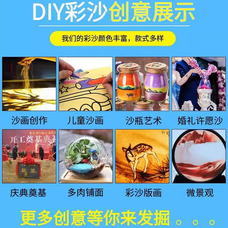 商品图