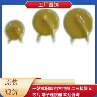 RGEF1000 16V 10A 系列 自恢复保险丝 /瑞侃