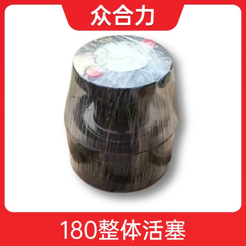 SCHWIGN�ó�������180 �� 200�� 230 10061781 10043827 10043828