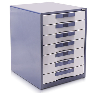 Deli 9703 File Cabinet Seven-layer Metal Shell with Lock Data Cabinet A4 Size Desktop Office File Storage Box