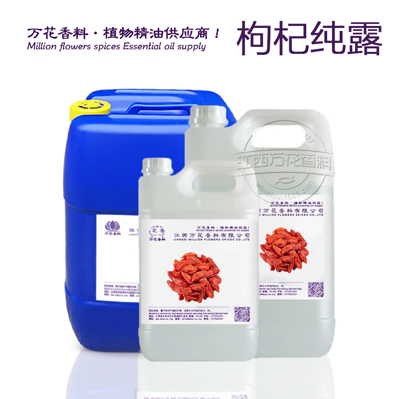 ��Ӧ��轴�¶ �������   ���Ҵ�¶���� ��ӭ��ѯ��ⱸ��������