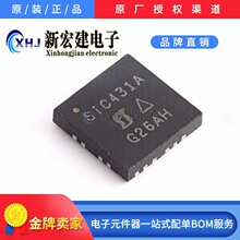 SIC431AED-T1-GE3  VISHAY/����   DC-DC�ԴоƬ  3000��/�A�P