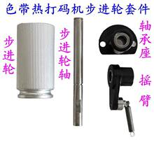 HP-241늄�ɫ�����a�C������M݆ �u�� �S���� ���M݆�S �ٽz݆