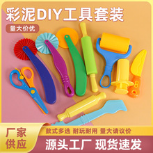 ���pճ�����k9����ܛ�����ܵ�diy�ֹ���ˇ����Ƥ��������������l