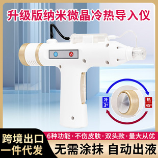 �{��΢������x����Ժ�aˮĘ�����ˮ�☌mts΢��ܰ߃x�羳���l