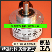 DFS60E-S4EA02000sicka͸߷ֱ1038102ȫԭb