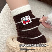 �����¿�ɫ�m��Ů�����l�y��Ͳ�m�ɐ�ë�q�m�Ӻ�ů�Ľq���m����