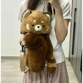 趴趴小浣熊包包毛绒小熊猫斜跨包少女背包玩偶公仔卡通双肩网红包