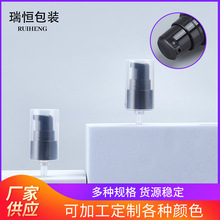 �����ٽzȫ�ַ۱�PP���Ϻ�ɫ��Һ�����Ï��ɰ������^�B������l