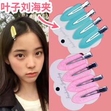 yo۰lA~ӊAAlAӂ߅AһְlAWt