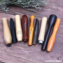 实木异形手柄菱形木把手园林木配件工具木手柄 黑胡桃锥子木手柄