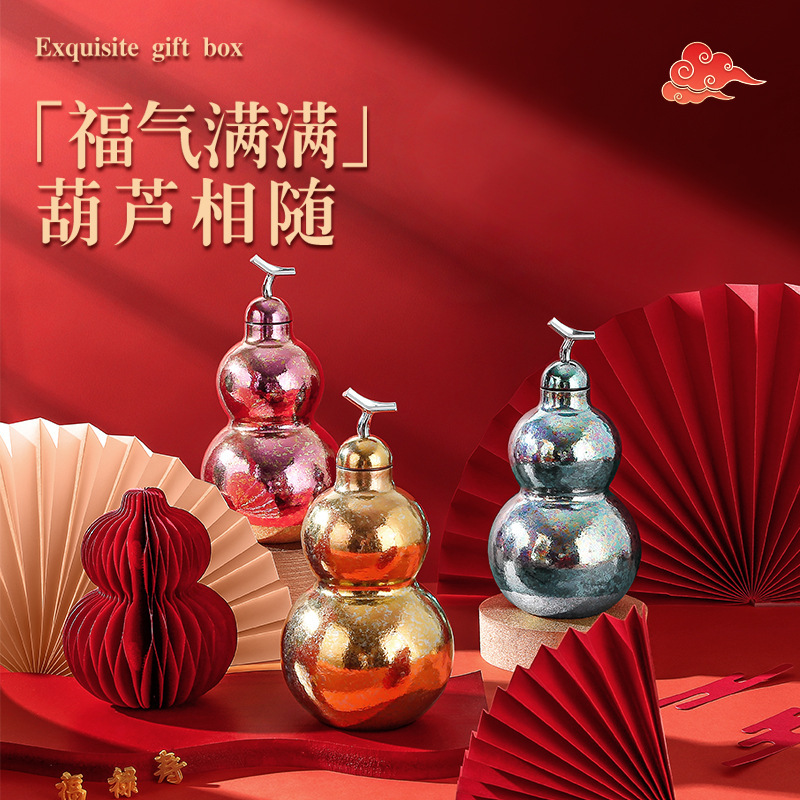 纯钛葫芦保温杯高颜值可爱里外纯钛创意喝水杯子便捷户外旅行水壶|undefined