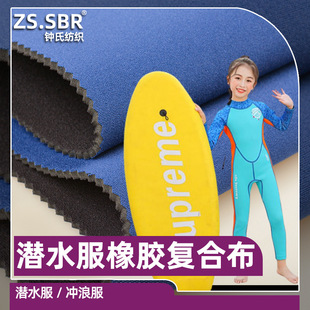�S�ҹ����o��ζCR��ˮ�����zƬ�ďͺ��p������N��ˮ�ϛ_�˷�����