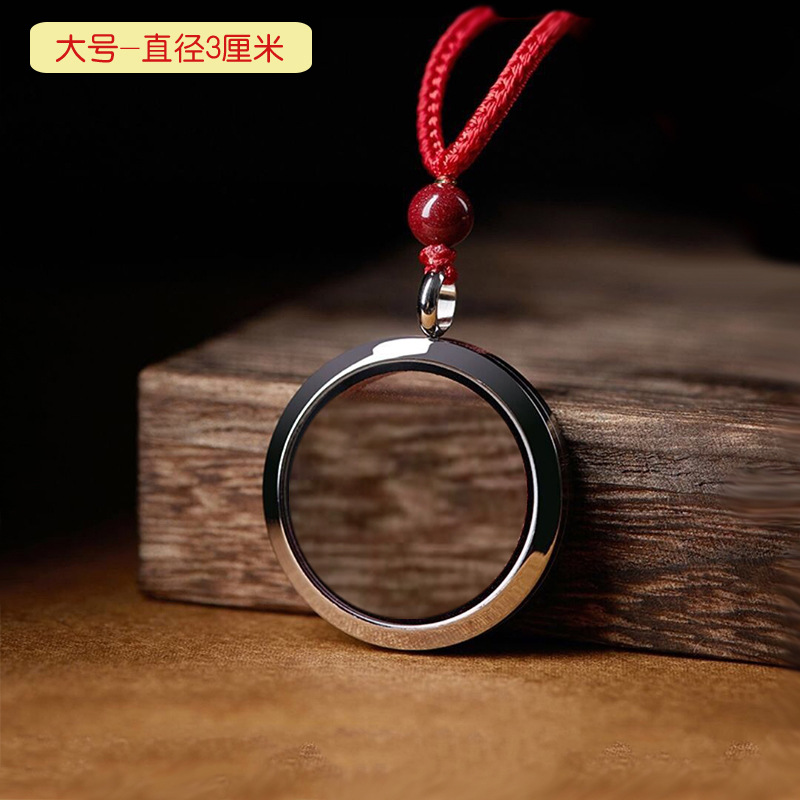 30mm 스틸 컬러 진사 병 (빈 병) + 레드 로프