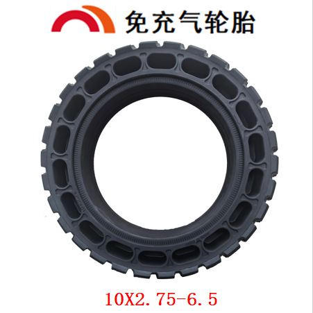Electric scooter 10x2.75-6.5 off-road non-inflatable shock-absorbing wear-resistant comfortable robot electric wheelchair