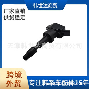 2730103HA0 �m��춬F��������܇��� �c��Ȧ  27301-03HA0