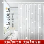 防水高档防霉卫生间隔断