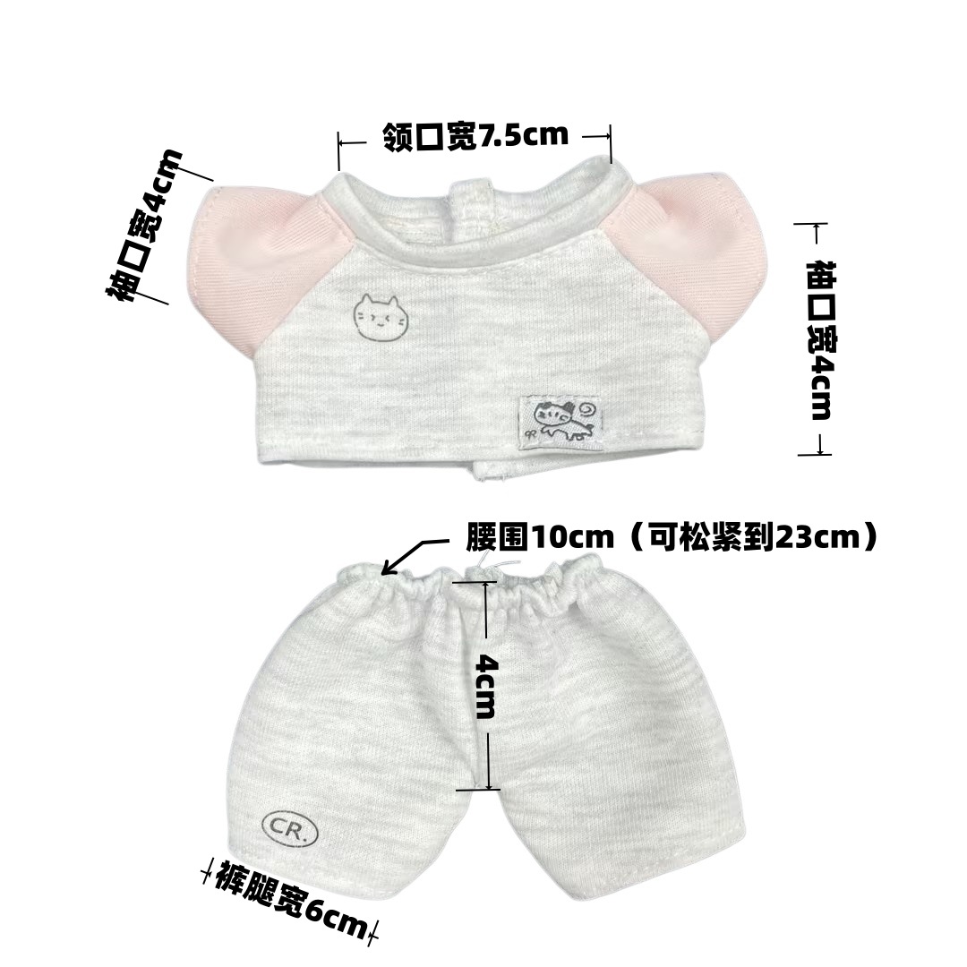 Sweet cool cat pink (top + pants)